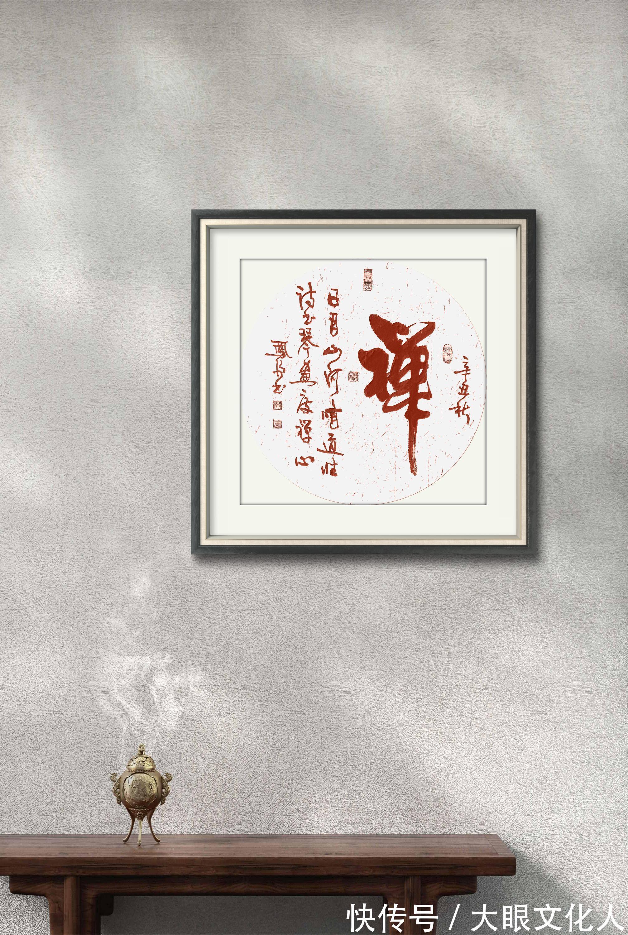 高手|说到书画作品,还是高手在民间啊,大家来点评下这些作品到底怎么样