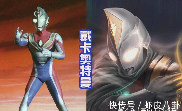 长野博|戴卡奥特曼情报流出,网友却高兴不起来,因为鹤野刚士可能会出演