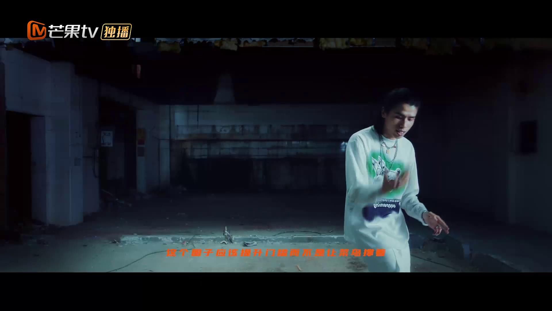 全程|《说唱听我的2》定档0718 超燃cypher来袭法老硬核说唱全程高能