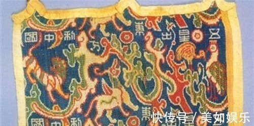 南羌!“五星出东方利中国”是巧合还是预言其实我们忽略了后面三个字