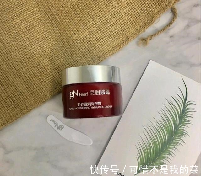 保湿|面霜不一定非要买贵的,3款口碑不错的经典国货,款款好用价不高!