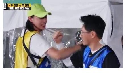 池石鎮|女排成員大爆發，各種搞笑各種逗，池石鎮最開心，仿佛看到李光洙