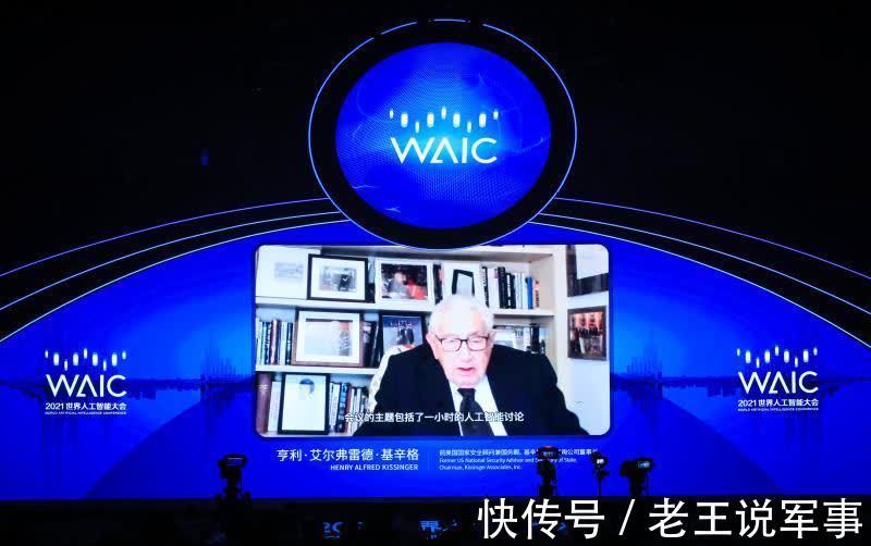 大会|四届世界人工智能大会,给上海带来了什么?