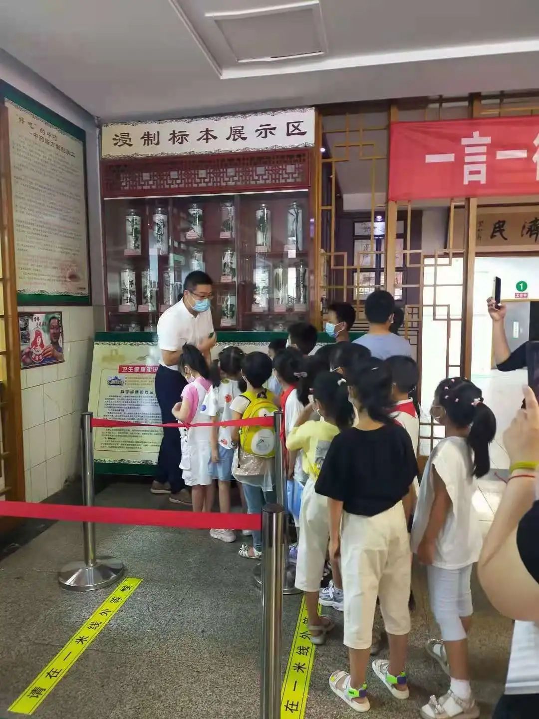 张店区实验小学少先队员来医院参观学习中医药文化|医院动态 | 中药房