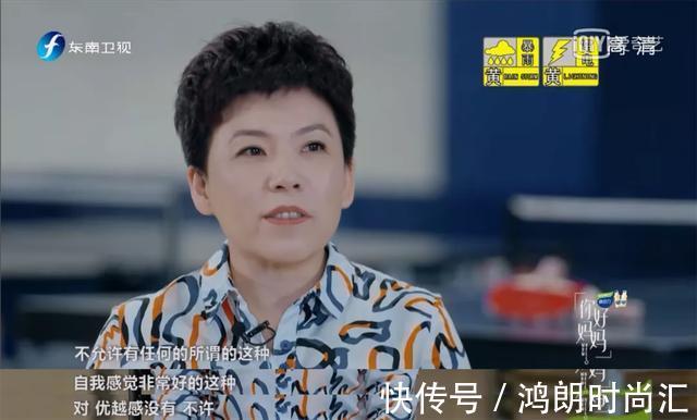乒乓球队|国乒初代目大魔王邓亚萍,和自己死磕到底,却培养出个佛系儿子