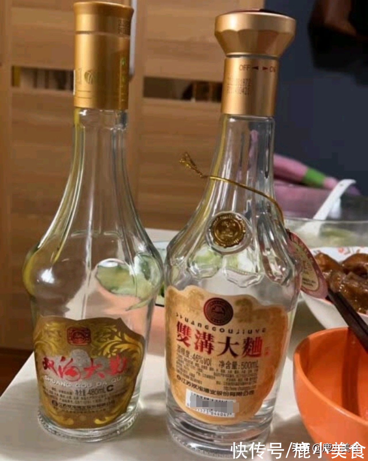 沱牌|买白酒时，不管啥品牌，勾兑酒的“记号”都很明显，一眼快速辨别