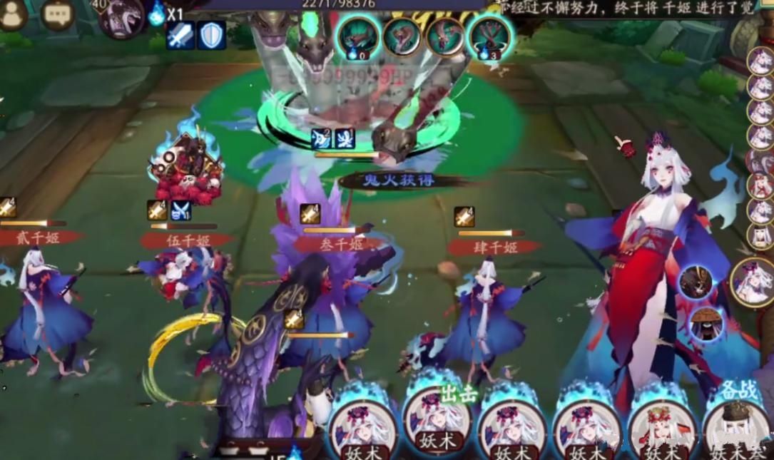 情况下|阴阳师：PVE娱乐套路，五个千姬刷魂十，果然有锤子就是真公主