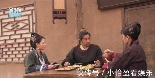 梁山#此人因射杀晁盖有功,可为何只排在了第39位,连天罡星都没入围