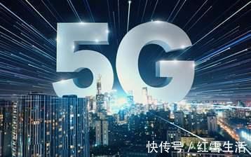 套餐|准备迎战！中国市场加入新5G，9元套餐引起网友争议风波