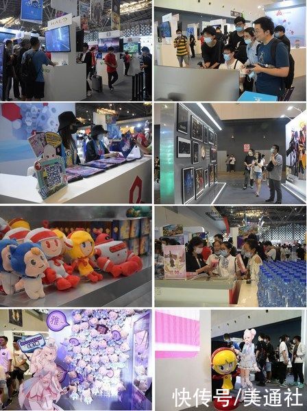 ccg|第十七届中国国际动漫游戏博览会CCG EXPO 2021开幕