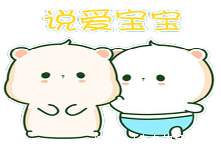 |【搞笑段子】老妈托媒人给我介绍了一个女朋友