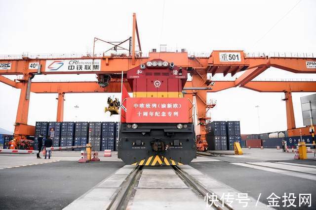 立陶宛|立国防部:200家国家机构购买的中国手机有安全风险,应该扔掉