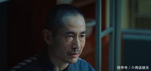 巡回检察组：高能来袭，蒯远鹏是冯森眼线，黄四海招惹狠人米振东