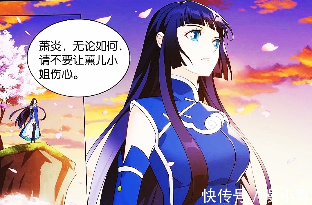 血脉|异地情侣终相见，古元告诫萧炎不要对薰儿乱来，薰儿神品血脉公布