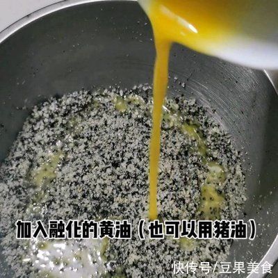 做不破皮不浑汤的汤圆时，记住这几招，绝对美味