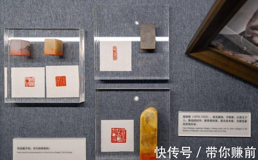 西城@文学家鲁迅为什么钟爱西城?