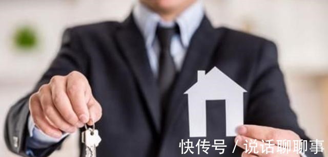房产|房产中介或将“全面消失”多地新规出台,受益的不只是买房者!