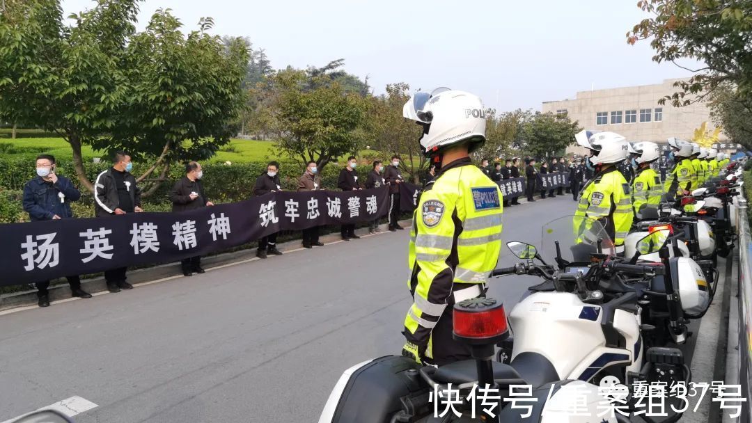 交警|追悼青岛牺牲交警李涌：在路上，他总会毫不犹豫地去帮助司机