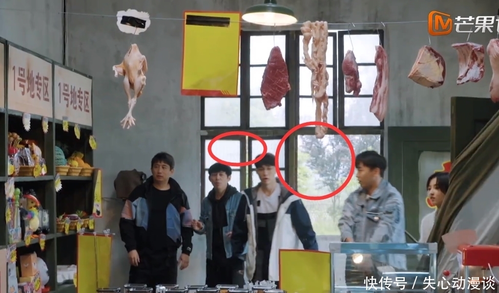 仓库 《向往5》出漏洞?仓库物品提价,黄磊提到的安保问题依然存在