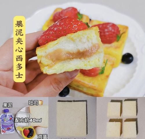  8m+宝宝辅食｜果泥花样吃，手指食物