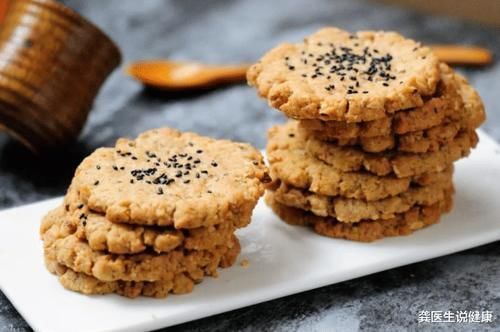 王院士|退休院士亲身经历:甘油三酯3.9,戒掉“2物”后,半年时间血脂恢复正常