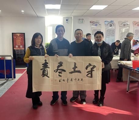  交流会|杏花邨社区文体艺苑开展“辞旧迎新”书画交流会