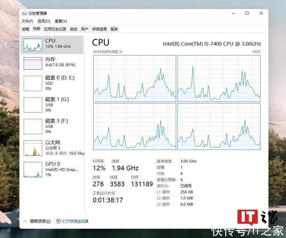 Win11中文资源管理器体验：全新右键菜单，快速切换视图