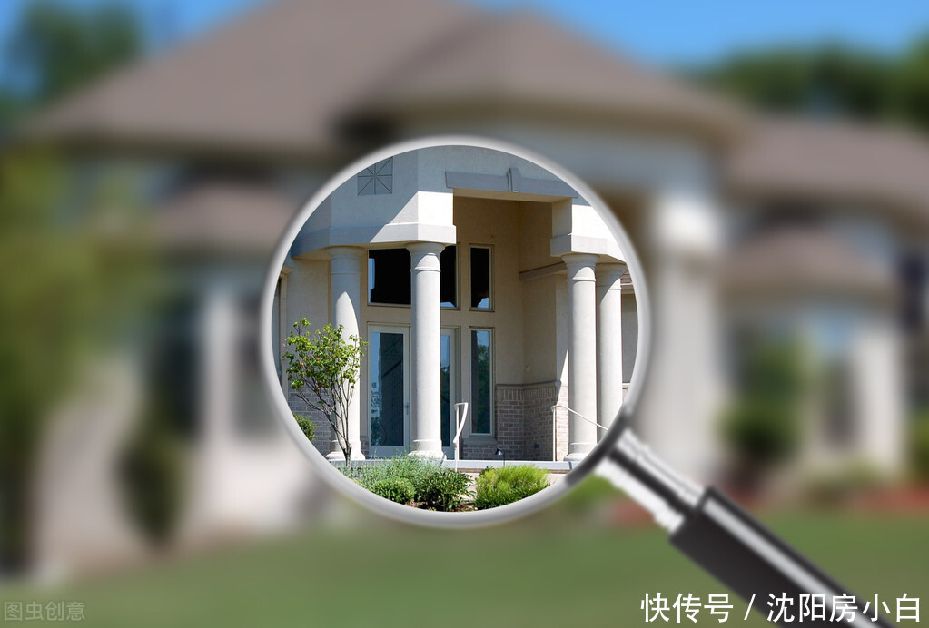 二手房|买二手房，你会为了少缴税，签订“阴阳合同”吗？