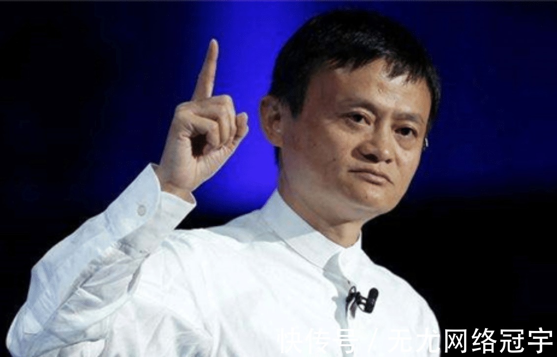 分红|20年前，马云曾对一女员工承诺，干满10年就分红2亿，现怎样