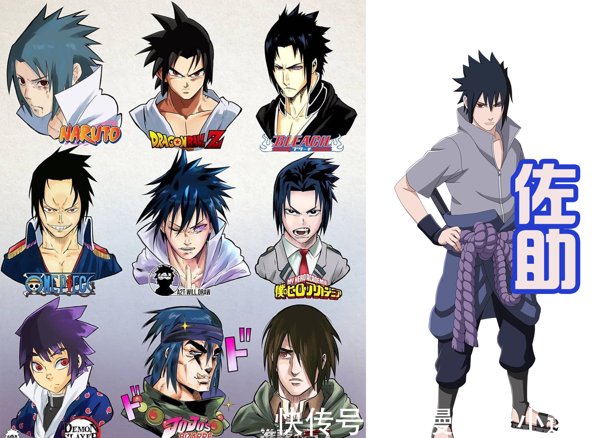 龙珠|不同画风的热血动漫角色,悟空的发型和路飞的帽子,一直没有改变