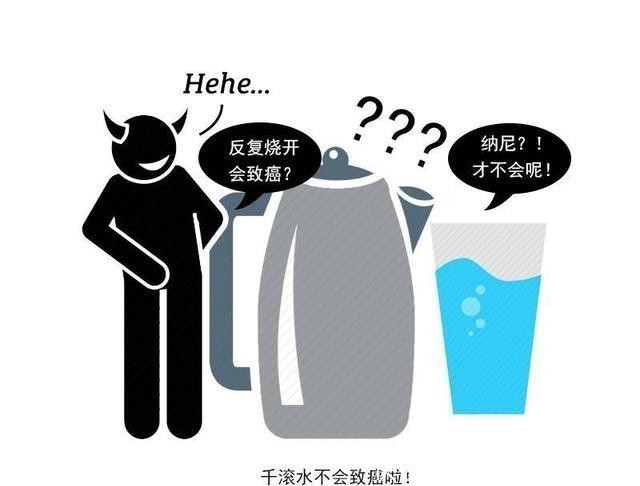 用电热壶刚烧的水,究竟能不能喝?医生:不能,理由只有一个