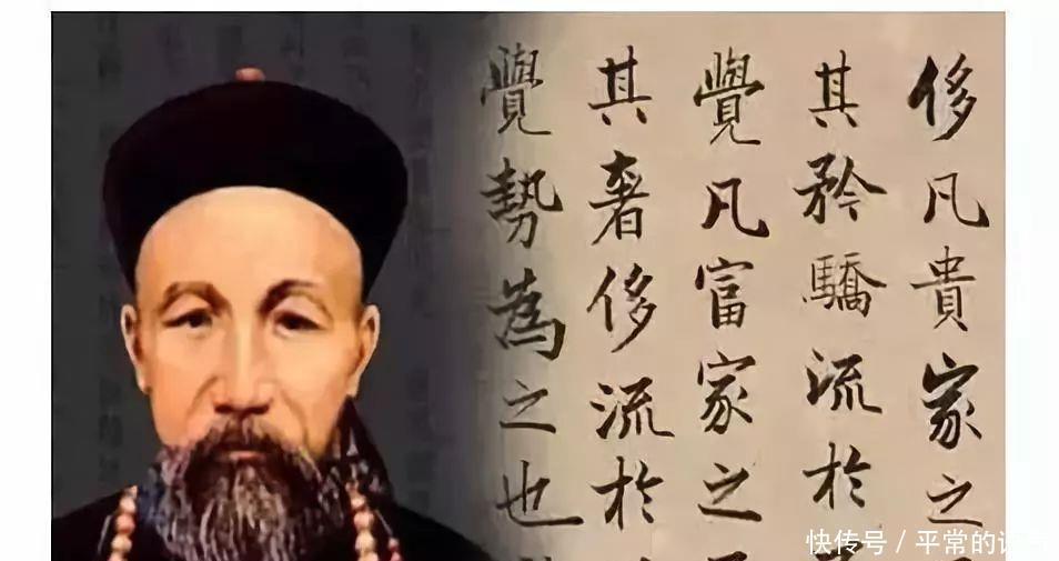 听罢|李秀成临死前对曾国藩说了16个字,听罢,曾就知道自己回不去了