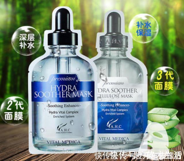 敏感肌|别再用自制的面膜了,5款人气补水面膜,精致女孩的补水“神器”