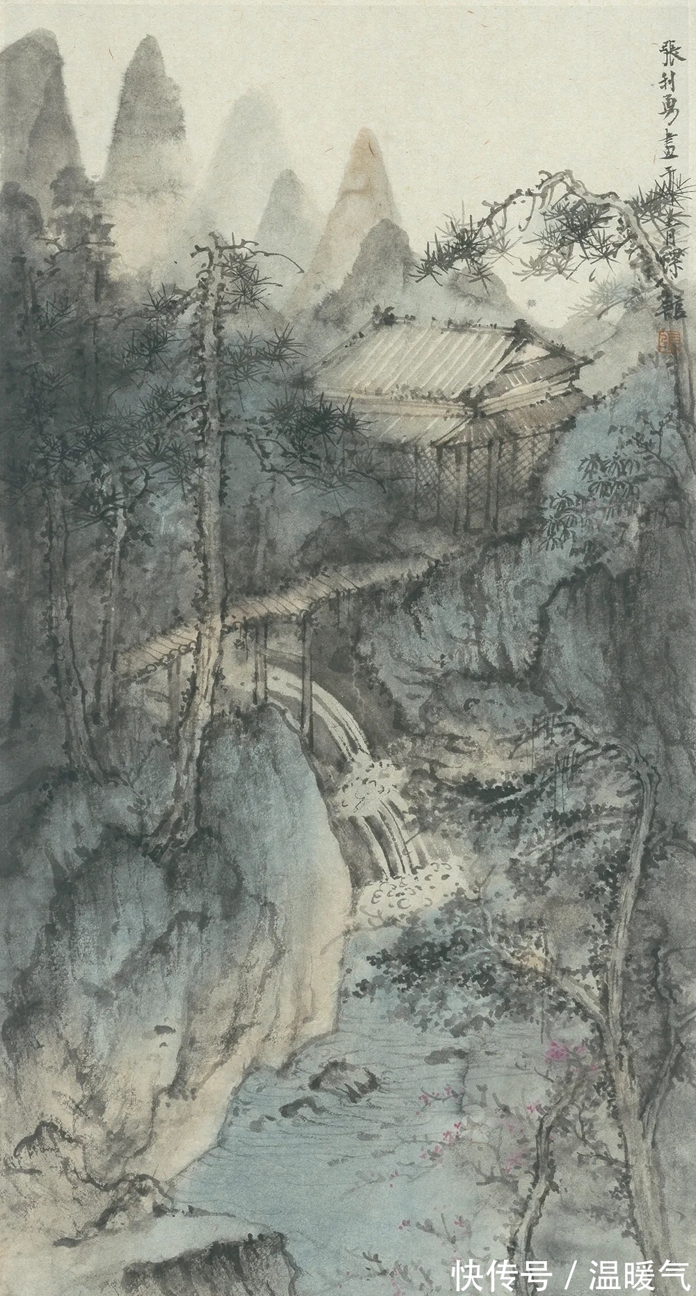 张利勇#江苏省国画院|南北兼容,张利勇山水画