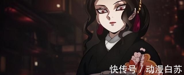 恋柱|《鬼灭》COS:白袜香奈乎遇上黑袜女版无惨,却馋哭了一旁的恋柱