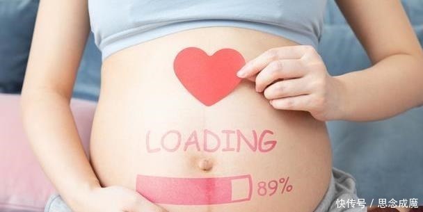 羊水|孕晚期身体出现这4个信号,说明胎儿要“退房”,准妈妈要多留心