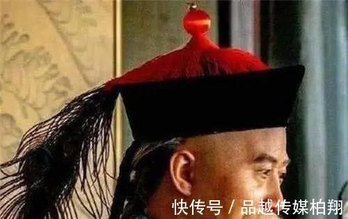 傅恒@“三眼花翎”到底多珍贵?为何清两百多年,只有7个人获得?