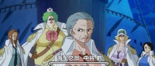 夏洛特|海贼王最强的四位女人,其中一位你绝对想不到。