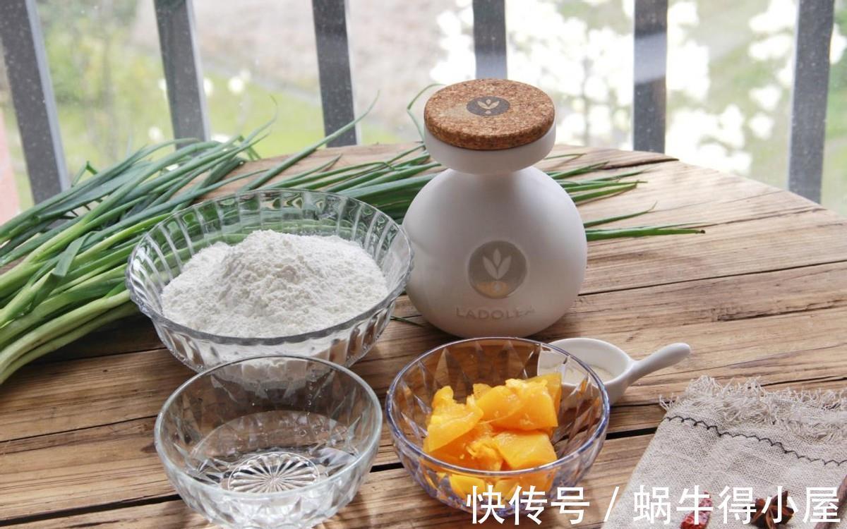 南瓜泥|在家制作葱油饼,简单易做,美味可口