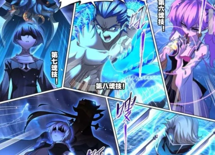 海神七子|斗罗大陆更新第773话:海神七子显神威!终极绝技将面世?