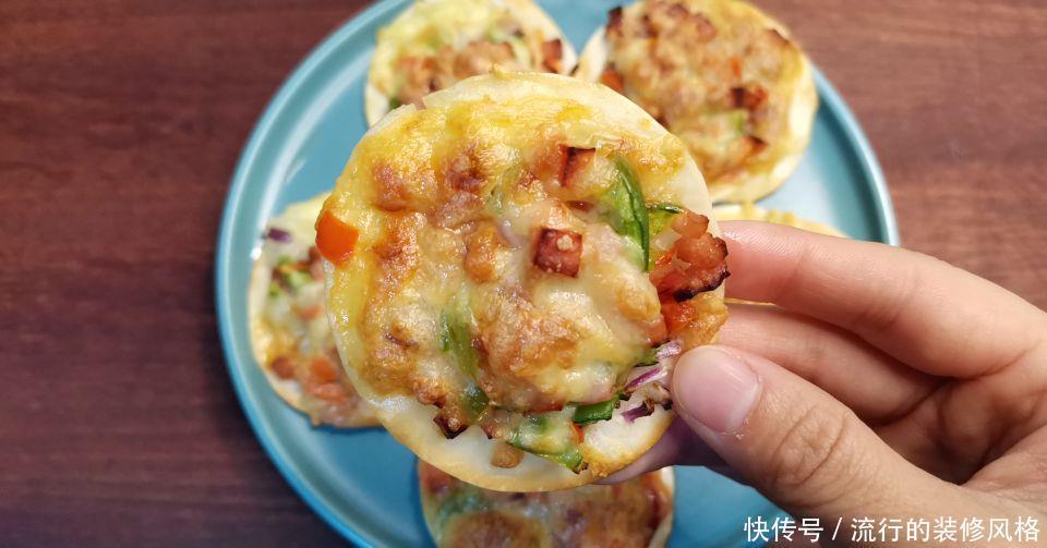 饺子皮|想吃披萨不用买,剩饺子皮就能做,快手早餐孩子超喜欢