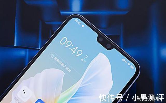 真机|vivo S10 Pro真机上手以后，说说自己的直接感受！