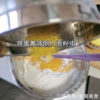 玉米油|童年记忆中的老式桃酥