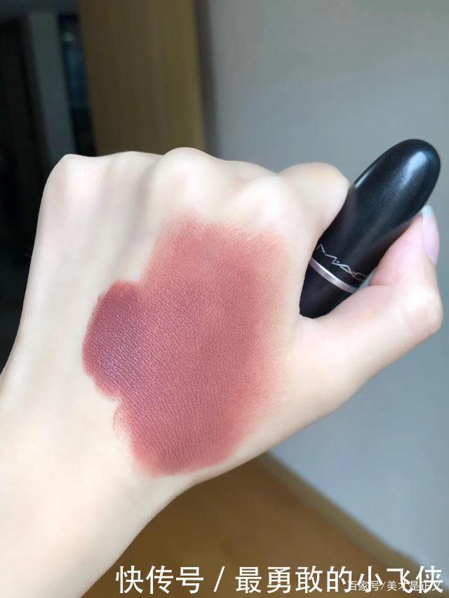 别再只知道MAC小辣椒了!MAC的这几支冷门色,显白到舍友都嫉妒