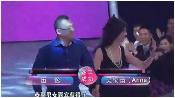 《非诚勿扰》节目上面,34岁小伙恋上51岁阿姨,牵手成功后如何了