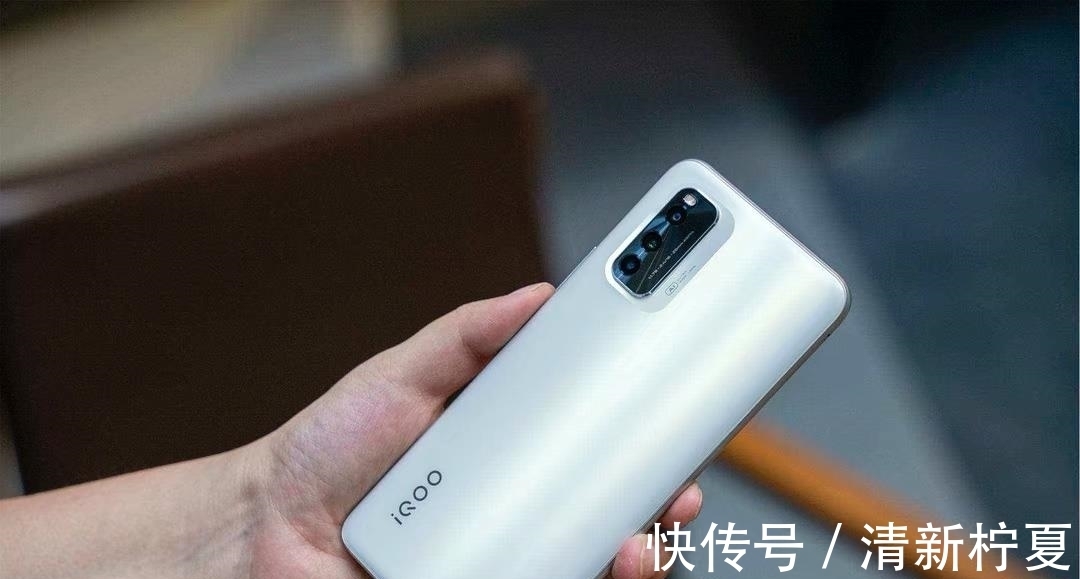 iqoo|vivo真香千元机，搭载骁龙870处理器，8+128GB到手价仅1899元