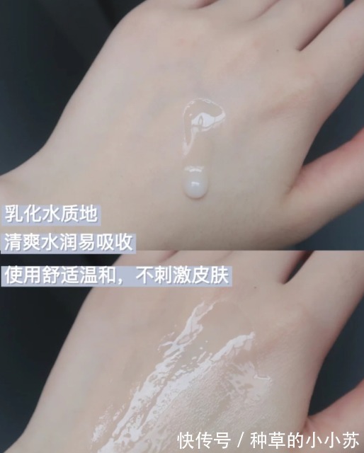 油皮|从此扔掉吸油纸!盘点几款好用不贵的护肤品,让你告别油光满面