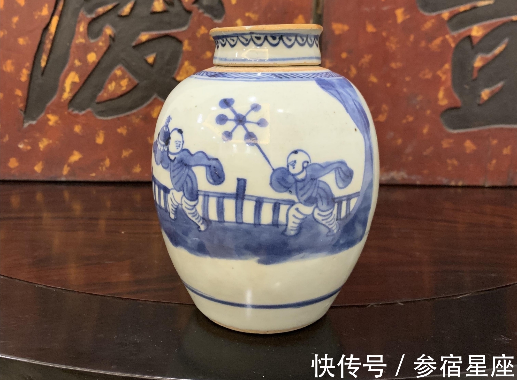 明代#顺治青花罐,绘画承前启后