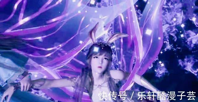 海神|斗罗大陆唐三不愧是海神，紫珍珠“胸怀”天下，小舞都逊色了
