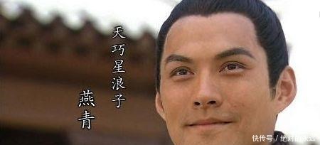  武松|《水浒传》梁山上的5个“赢家”，都得善终！宋江不能拥有姓名！